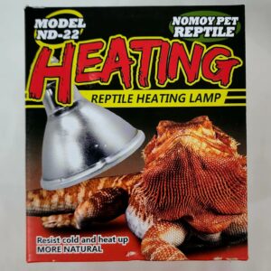 Carbon Fiber heat lamp