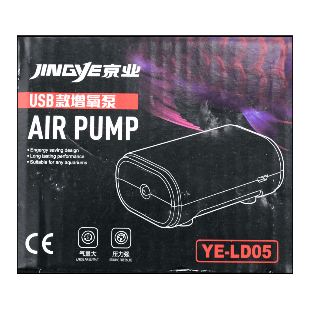 USB OXYGEN PUMP 1.5W 1500mA USB POWERED