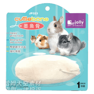 Jolly Cuttle Bone For Small Animals