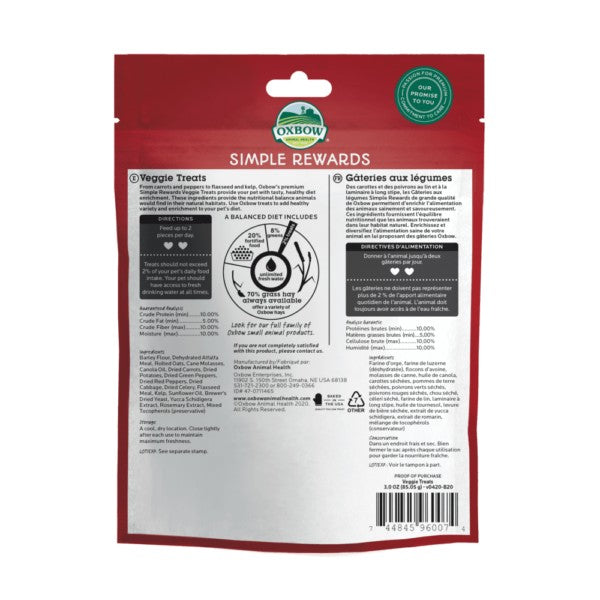 Oxbow Simple Rewards Veggie Treats