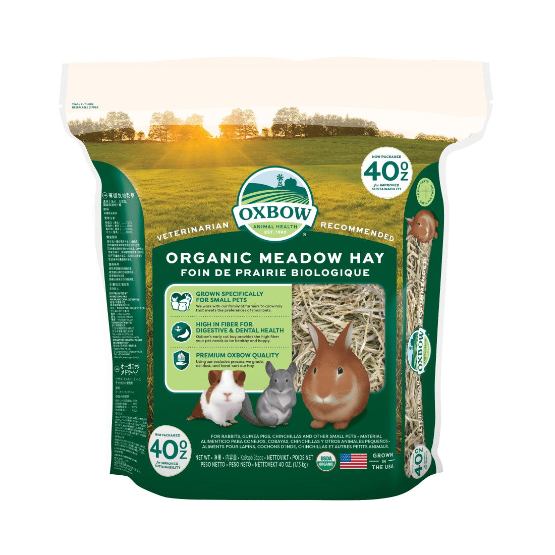 Oxbow Organic Meadow Hay
