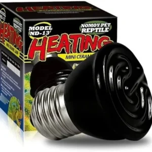 Mini ceramic heat lamp 80w