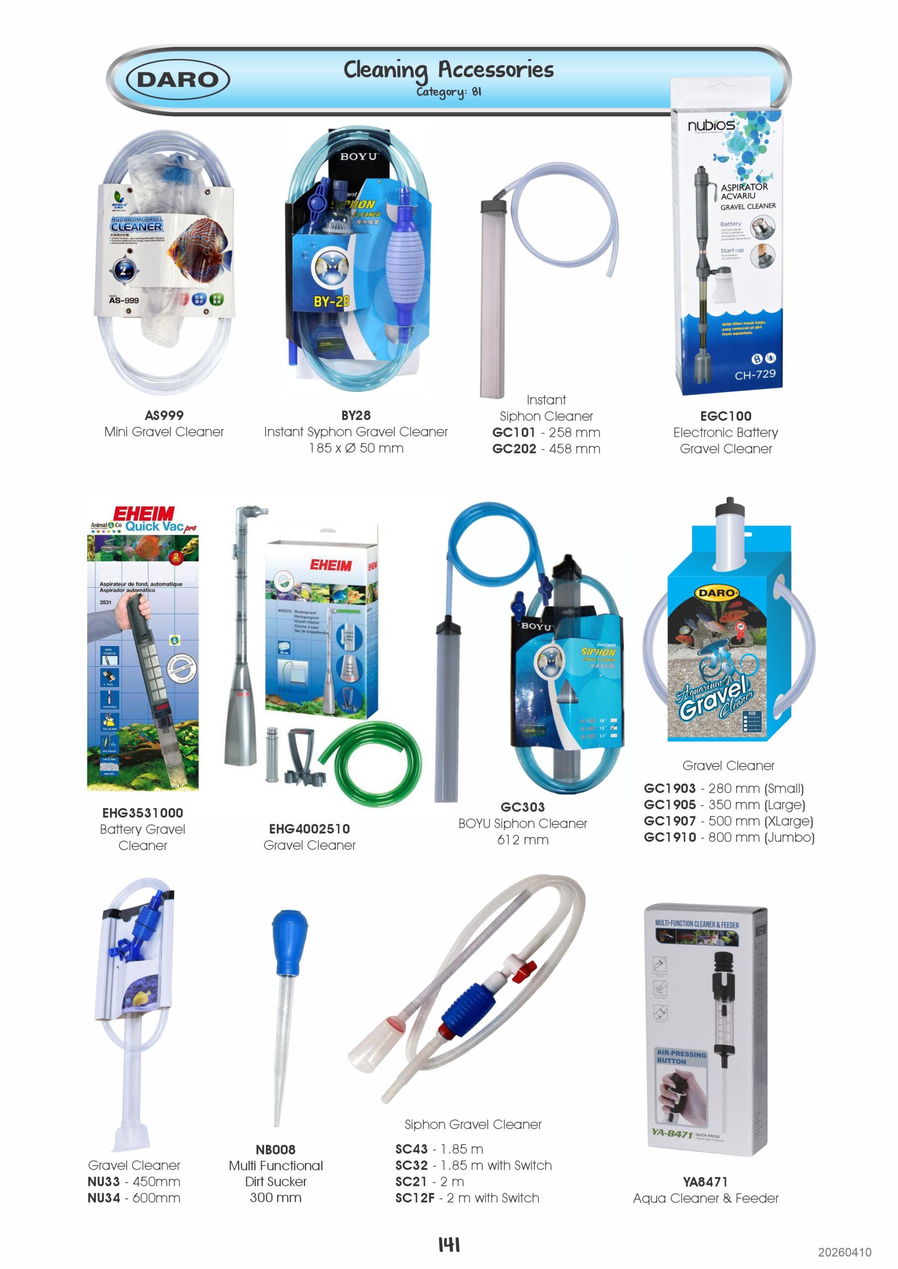 SIPHON GRAVEL CLEANER 1.85m w/SWITCH