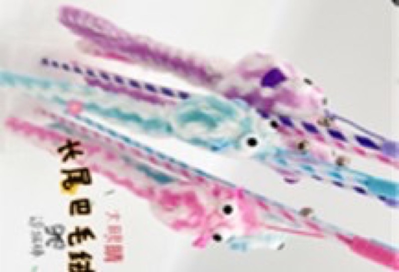 Cat wand toy #1